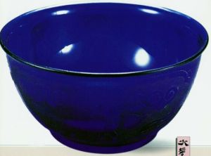 藍料獸紋碗 藍料獸紋碗