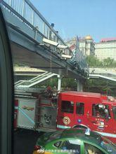 6&middot;7北京男子跳橋事件