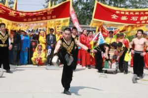 七里寺花會 七里寺花會