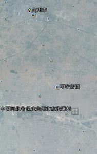 東張謙村 東張謙村