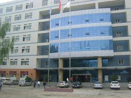 山西職工醫學院附屬醫院 山西職工醫學院附屬醫院