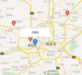 文家村[陝西省鹹陽市秦都區釣台鎮下轄村]