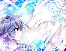 天魔神譚[天魔神譚漫畫]