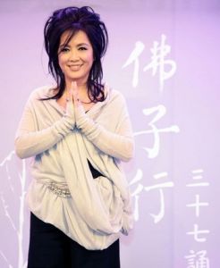 佛子行[佛教著作]