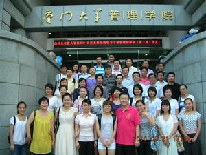 柴巍情緒管理與壓力緩解 柴巍情緒管理與壓力緩解