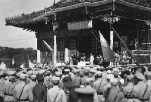 察哈爾抗日同盟軍