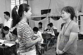 劉曉穎[教育背景]