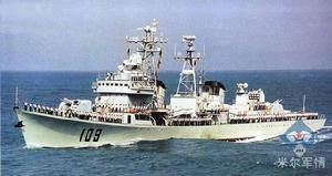 旅大II型(051G3)飛彈驅逐艦 旅大II型(051G3)飛彈驅逐艦
