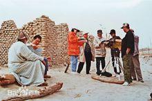 尋找彭加木[電視劇]