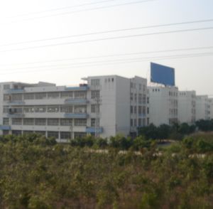 江門市江海區鴻圖框飾專業供應中心