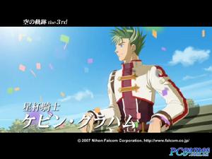 《英雄傳說6:空之軌跡 the 3rd》