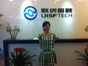 北京聯創智融信息技術有限公司