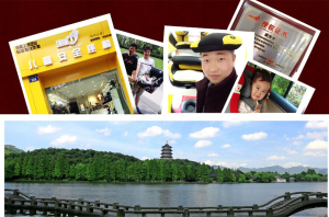 杭州兒童安全座椅