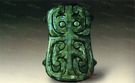 夏綠松石鑲嵌獸紋牌飾