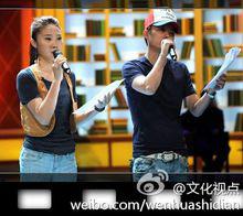 《文化視點》陳浩、季冠霖