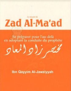 歸途的乾糧 歸途的乾糧