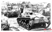 94式超輕型坦克