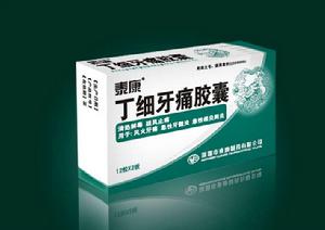 藥品泰康 藥品泰康