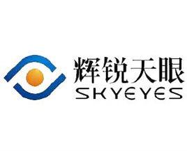 深圳輝銳天眼科技有限公司 深圳輝銳天眼科技有限公司