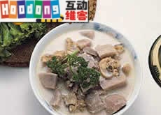 椰汁芋頭雞 椰汁芋頭雞