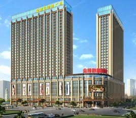 金指數國際廣場 金指數國際廣場