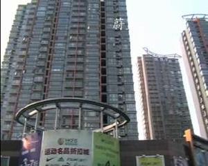 蔚藍之都家園 蔚藍之都家園