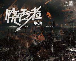 最後一根煙 最後一根煙