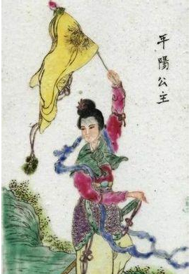 平陽昭公主 平陽昭公主