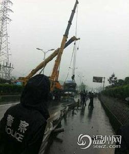 5·8浙江桐廬車禍 5·8浙江桐廬車禍