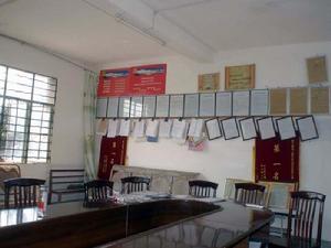 城子村[雲南省西雙版納州景洪市普文鎮城子村]