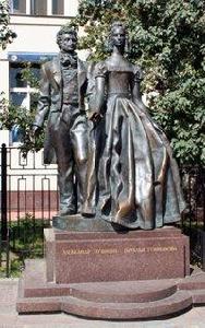 普希金與夫人銅像