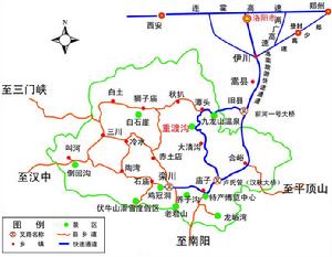 伏牛山國家級自然保護區
