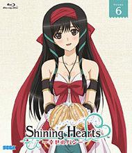 光明之心[Production I.G製作動畫]