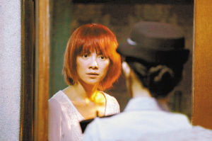 《夢遊3D》[電影]