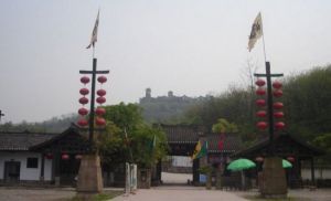 神龍山巴人古堡 神龍山巴人古堡