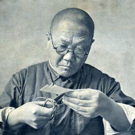 張永壽[1.福建省羅源縣革命烈士]