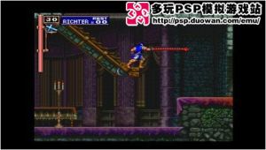 惡魔城月下夜想曲