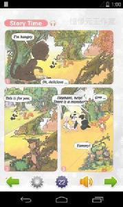 國小英語二年級上 國小英語二年級上