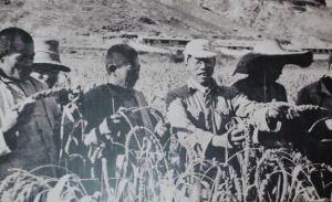 《在陝甘寧邊區自然科學研究會成立大會上的講話》 《在陝甘寧邊區自然科學研究會成立大會上的講話》