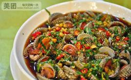 饒平海鮮大排檔 饒平海鮮大排檔