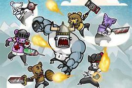 野蠻熊部落無敵版 野蠻熊部落無敵版