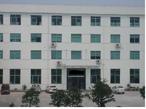 台州華雲塑膠電器有限公司