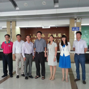 江門市人力資源和社會保障局 江門市人力資源和社會保障局