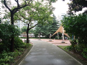 涇南公園