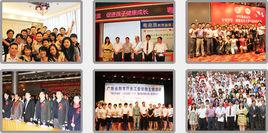 鹹陽黃岡中學網校 鹹陽黃岡中學網校