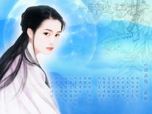 水調歌頭·昵昵兒女語 水調歌頭·昵昵兒女語