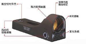 《彩虹六號之維加斯2》