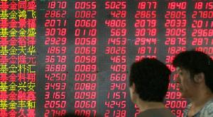 基金估值 基金估值