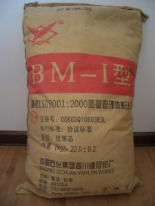 川維小顆粒BM-I(17-88)