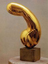 康斯坦丁&middot;布朗庫西